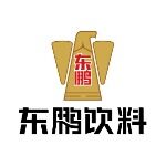 广东东鹏维他命饮料有限公司招聘
