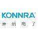 东莞市康瑞电子有限公司招聘