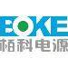 广东柏科电源有限公司招聘